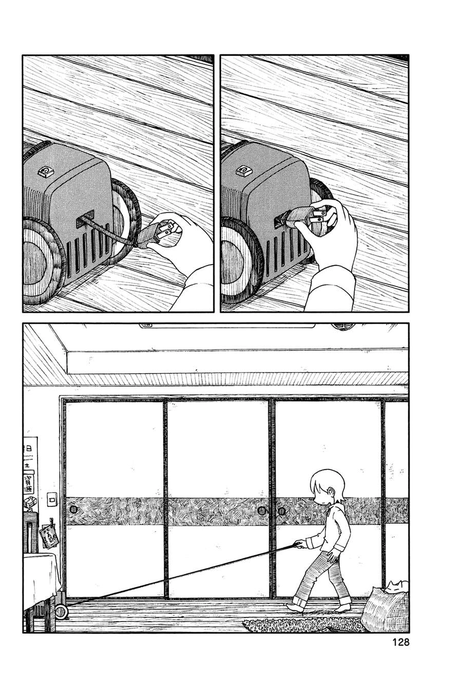 Nichijou Chapter 141 - 4