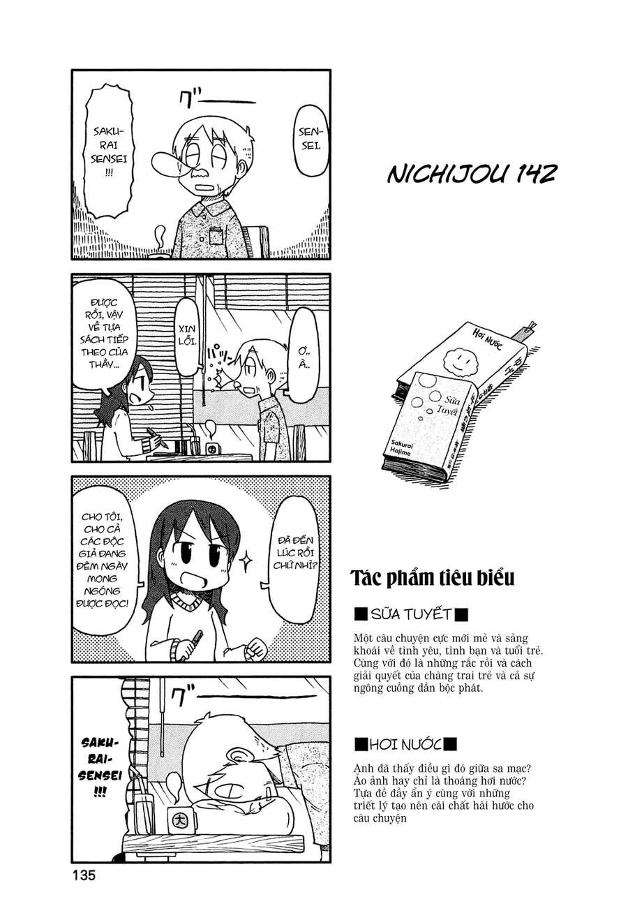 Nichijou Chapter 142 - 1
