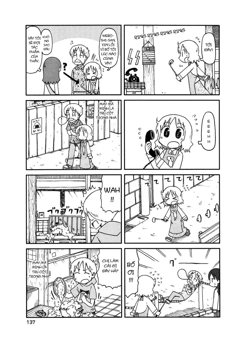 Nichijou Chapter 142 - 3