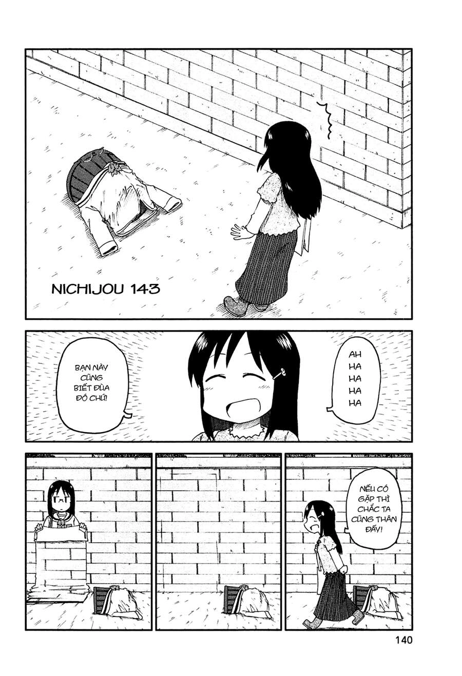 Nichijou Chapter 143 - 2