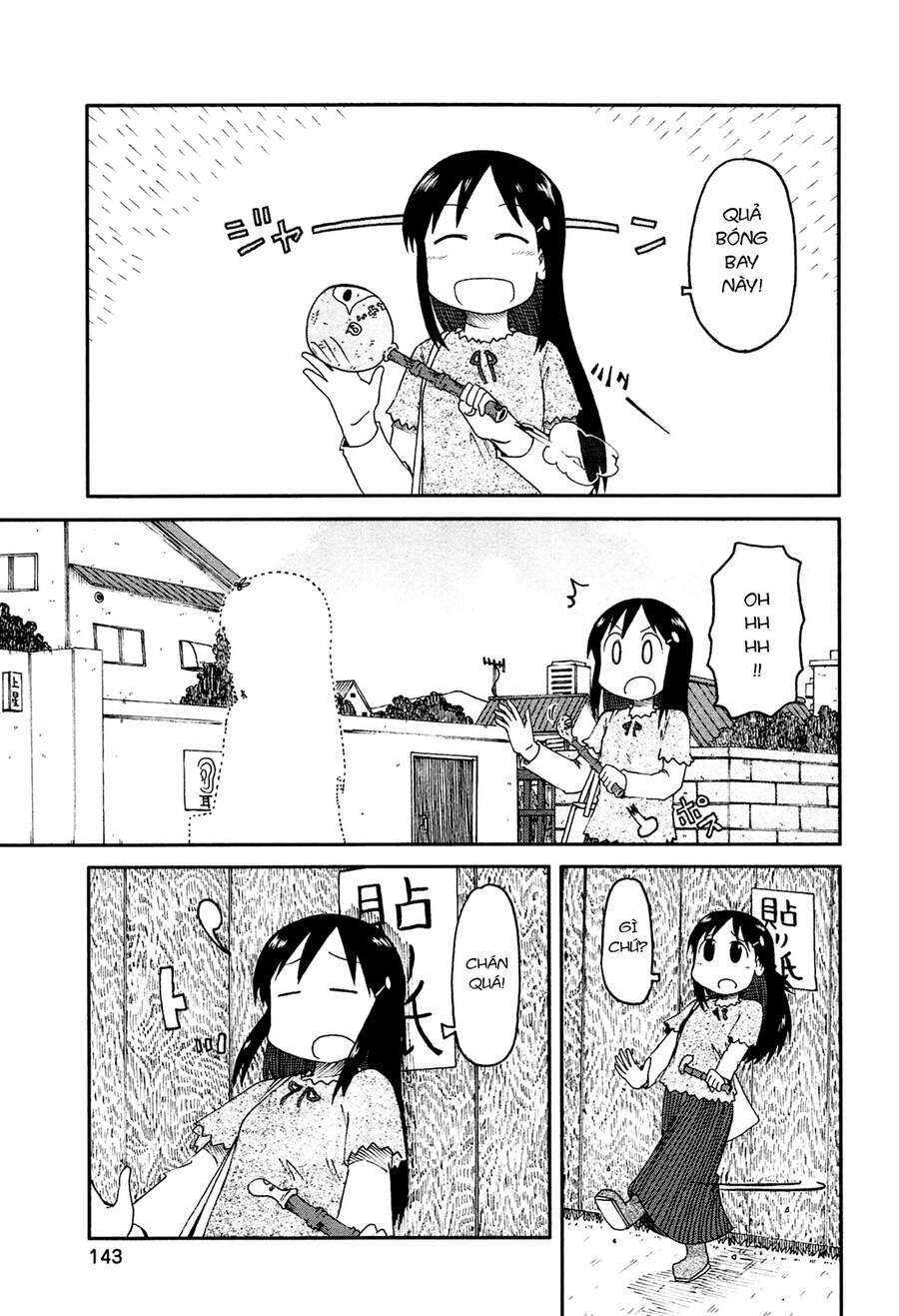 Nichijou Chapter 143 - 5