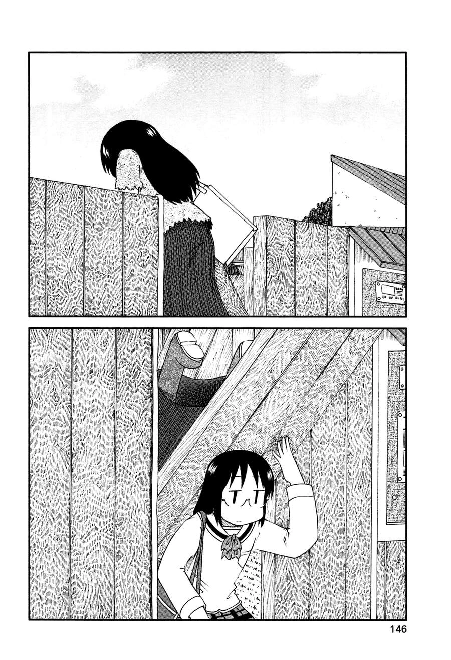 Nichijou Chapter 143 - 8