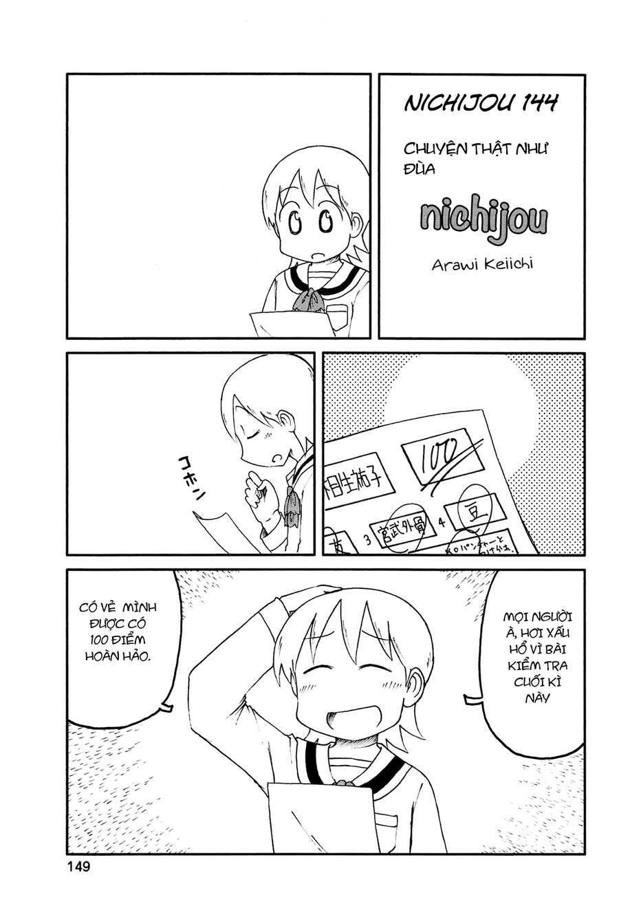 Nichijou Chapter 144 - 1
