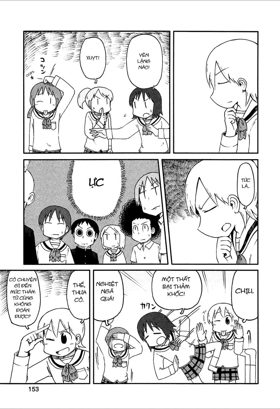 Nichijou Chapter 144 - 5