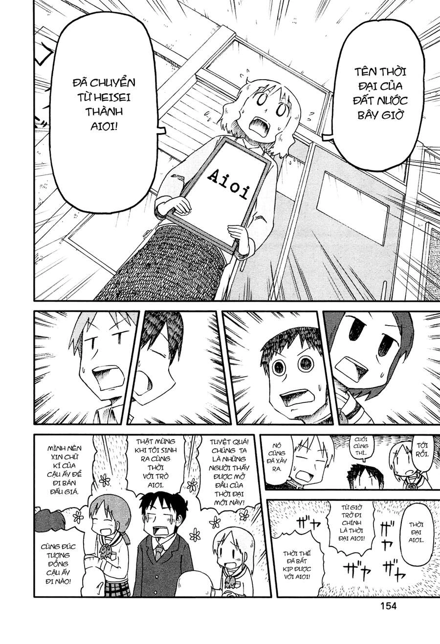 Nichijou Chapter 144 - 6