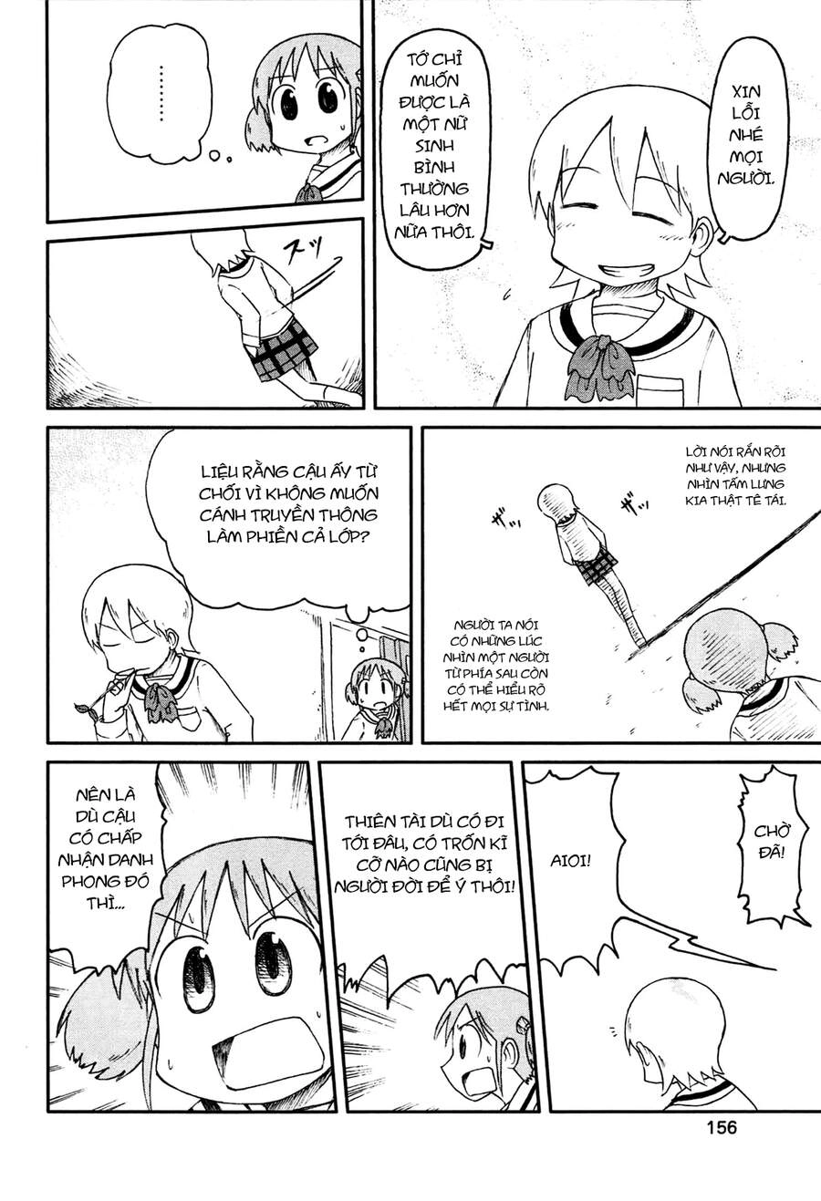Nichijou Chapter 144 - 8