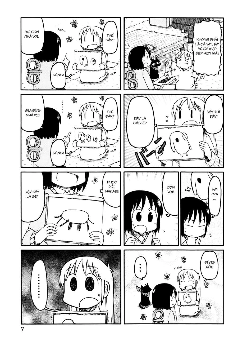 Nichijou Chapter 147 - 3