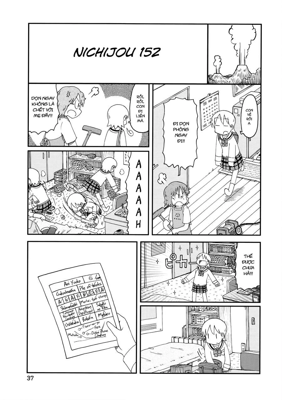 Nichijou Chapter 152 - 1