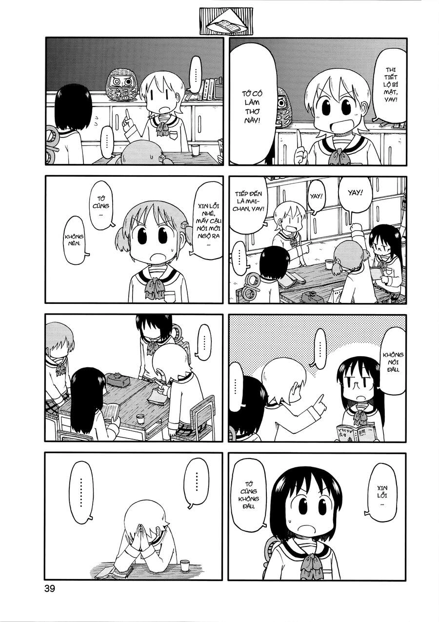 Nichijou Chapter 152 - 3