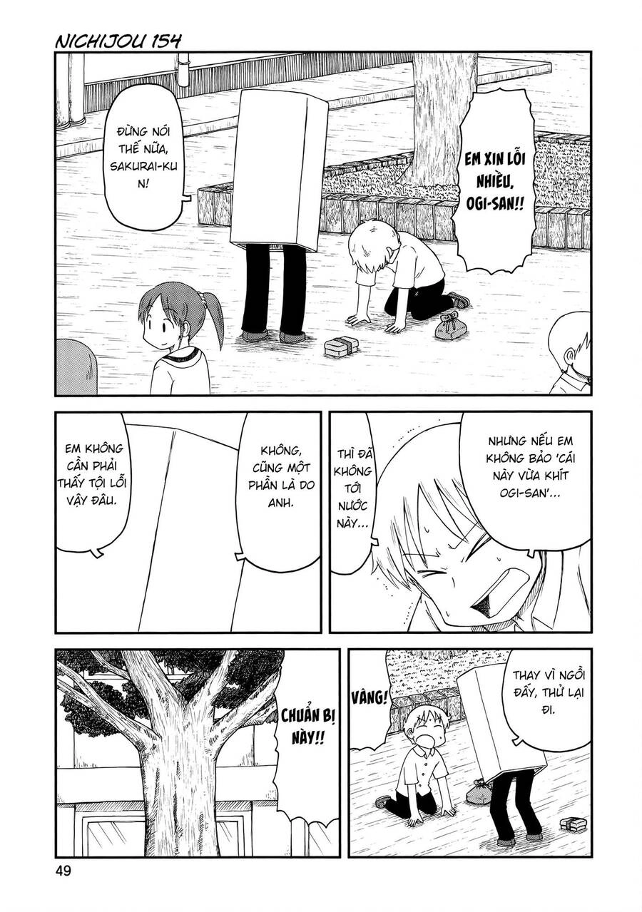 Nichijou Chapter 154 - 1