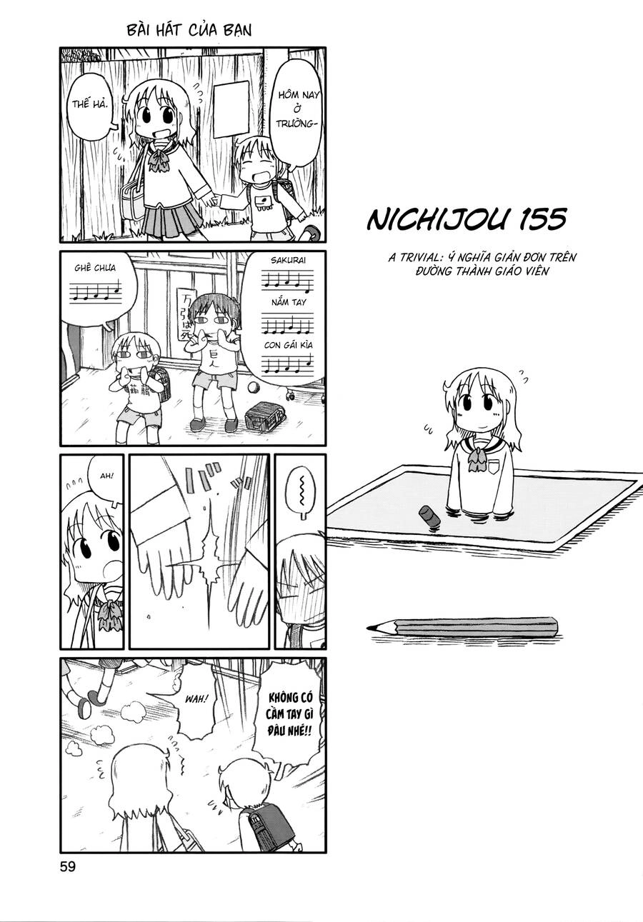Nichijou Chapter 155 - 1