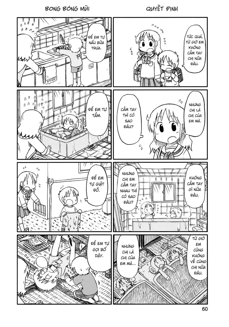 Nichijou Chapter 155 - 2