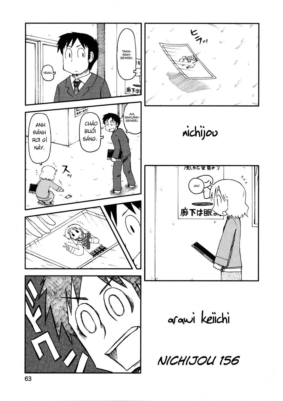Nichijou Chapter 156 - 1