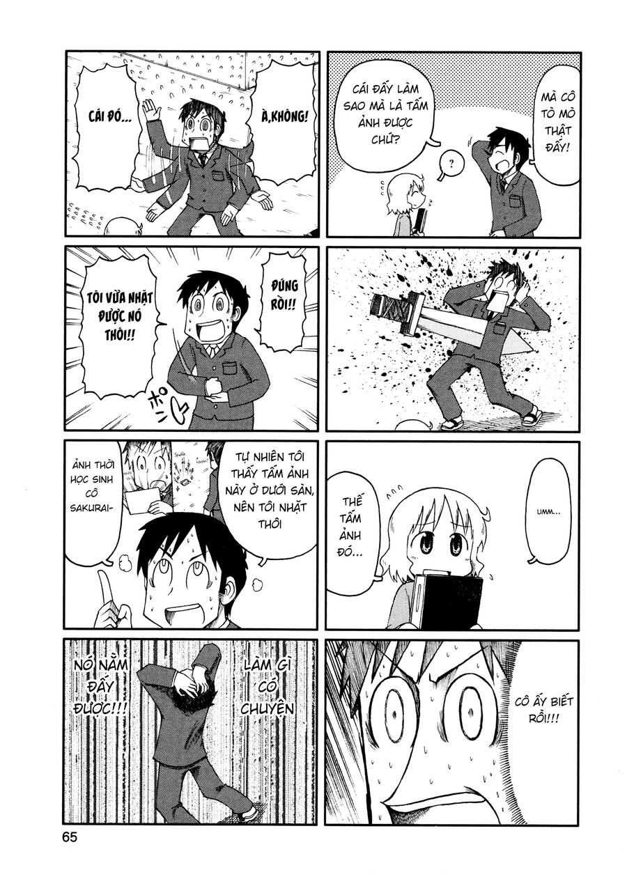 Nichijou Chapter 156 - 3