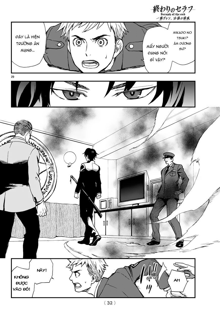 Owari No Seraph: Ichinose Guren Chapter 1 - 31