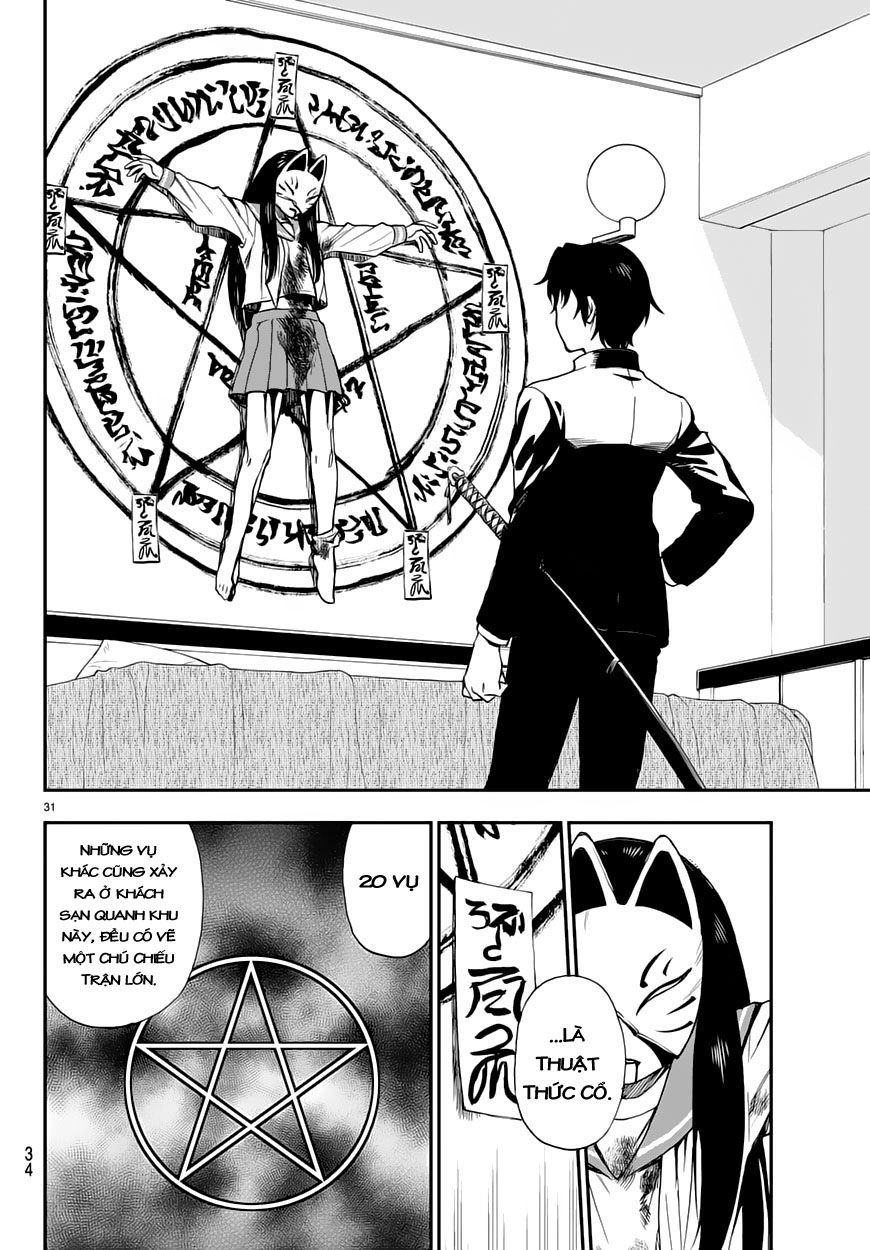 Owari No Seraph: Ichinose Guren Chapter 1 - 33