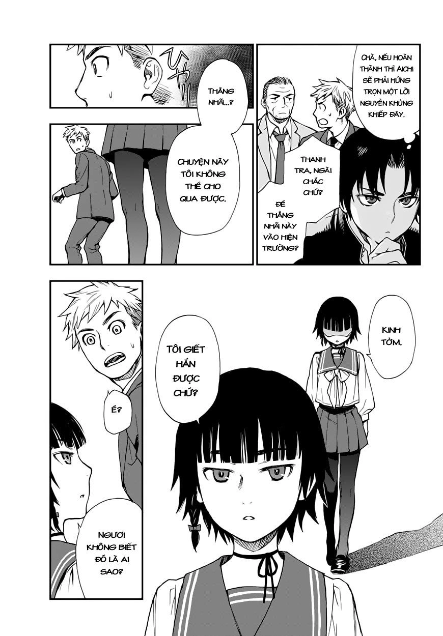 Owari No Seraph: Ichinose Guren Chapter 1 - 34