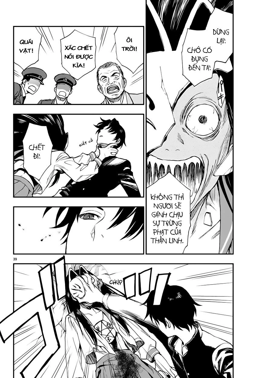 Owari No Seraph: Ichinose Guren Chapter 1 - 41