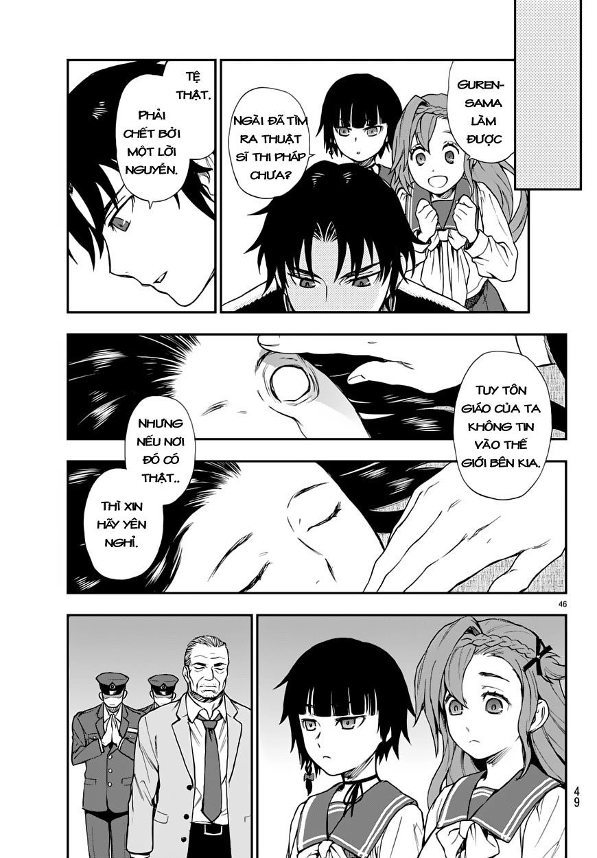 Owari No Seraph: Ichinose Guren Chapter 1 - 48