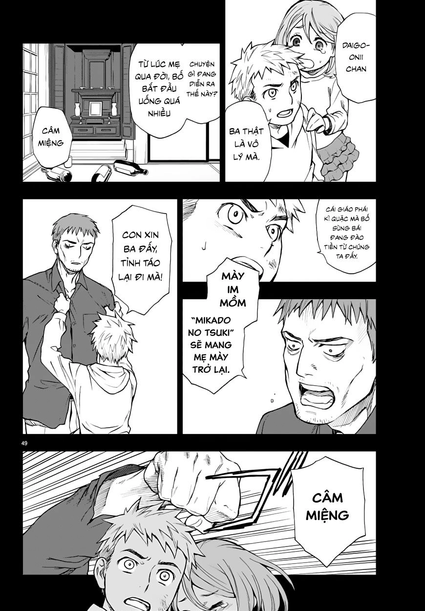 Owari No Seraph: Ichinose Guren Chapter 1 - 51