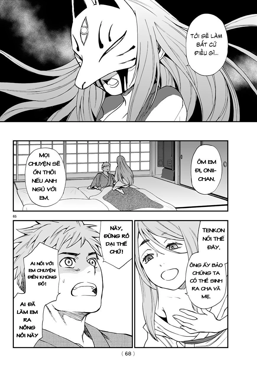 Owari No Seraph: Ichinose Guren Chapter 1 - 67