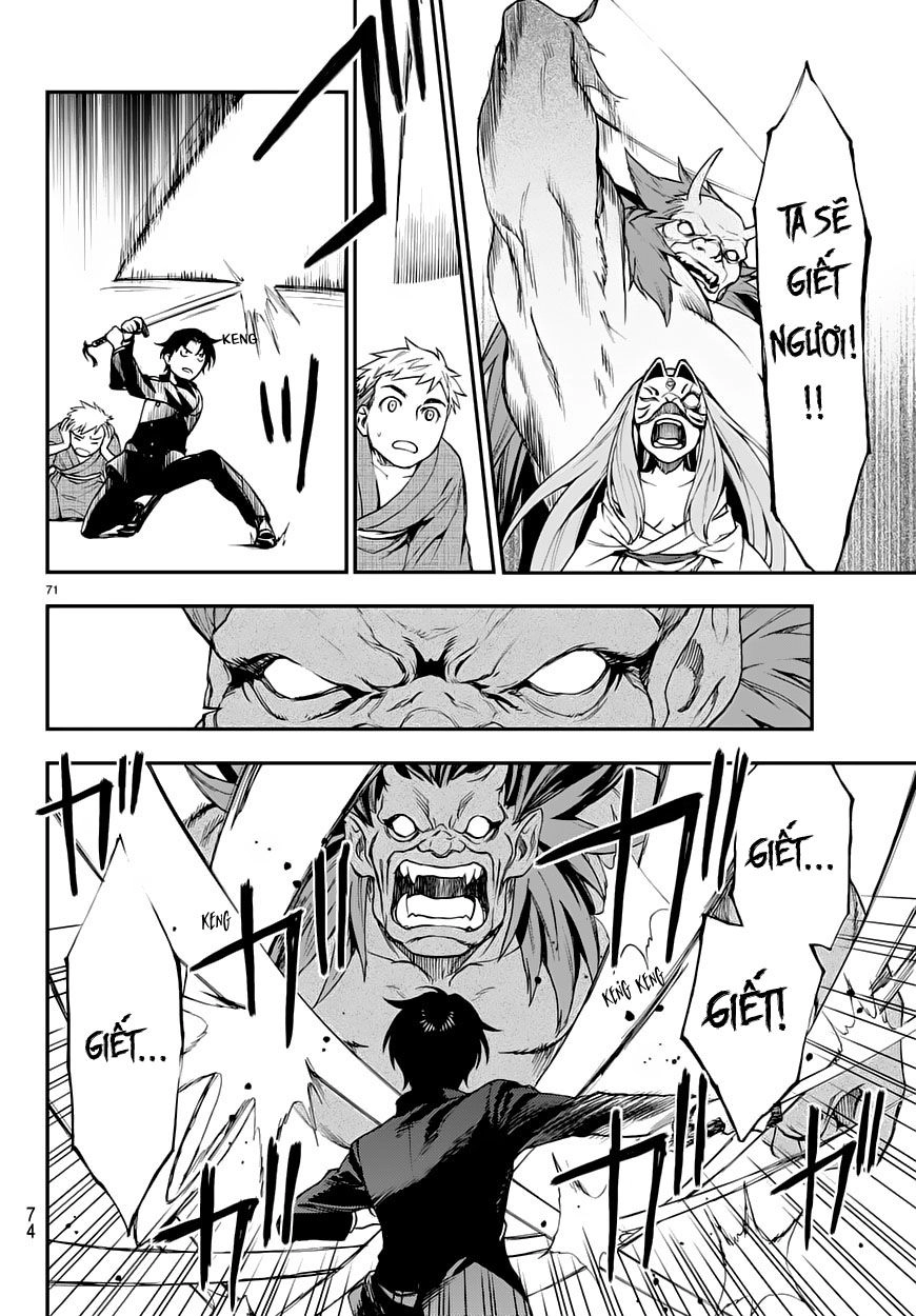 Owari No Seraph: Ichinose Guren Chapter 1 - 73