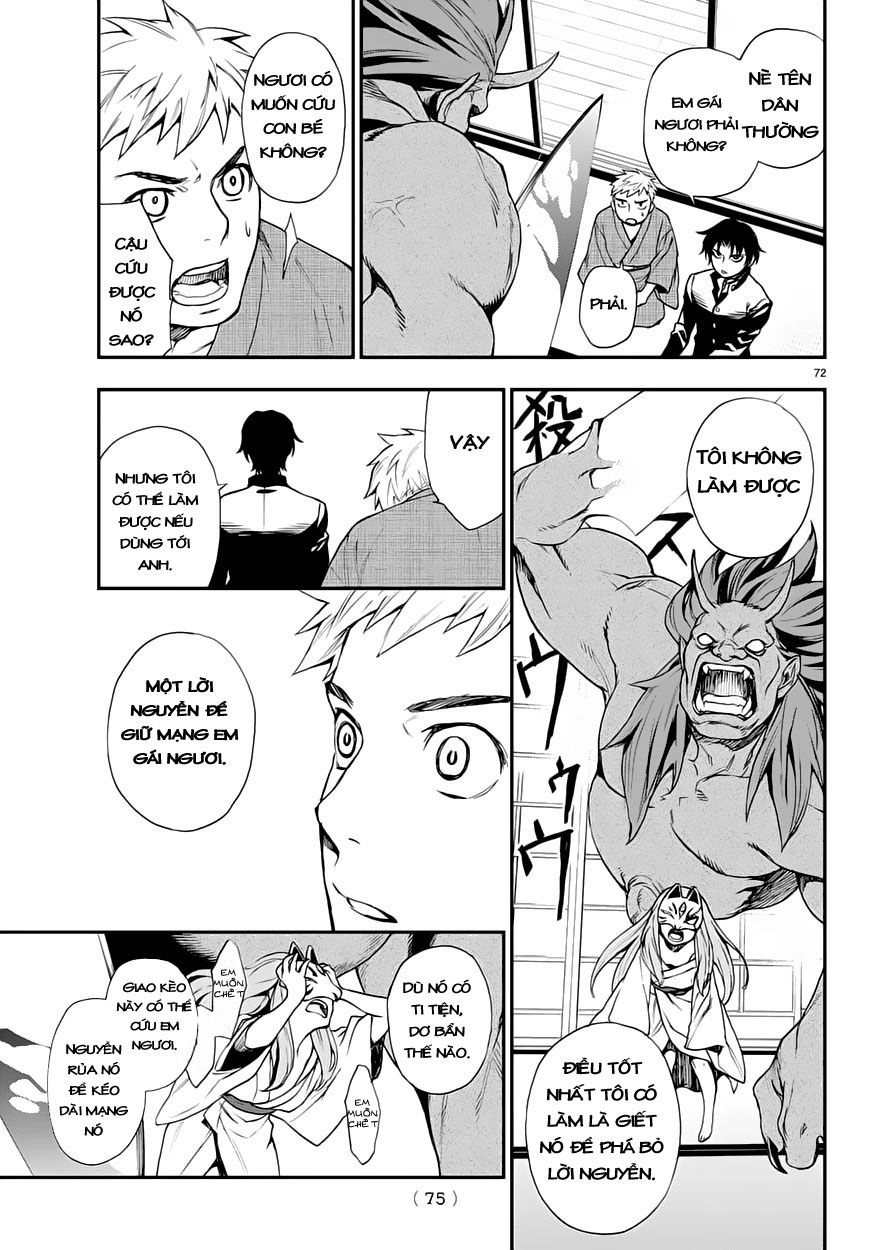 Owari No Seraph: Ichinose Guren Chapter 1 - 74