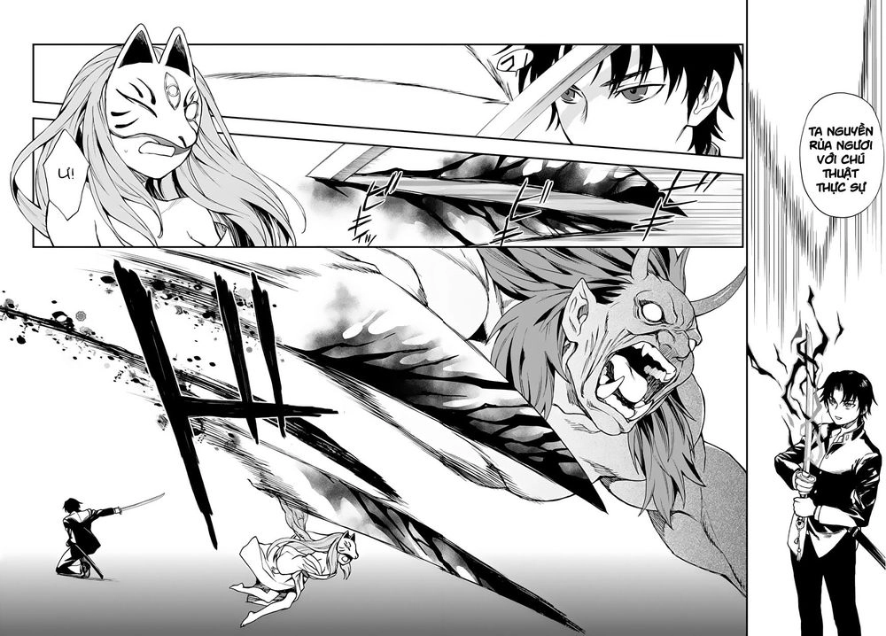 Owari No Seraph: Ichinose Guren Chapter 1 - 77