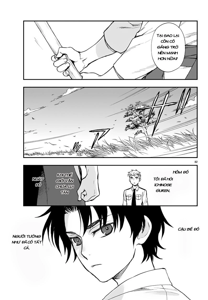 Owari No Seraph: Ichinose Guren Chapter 1 - 83