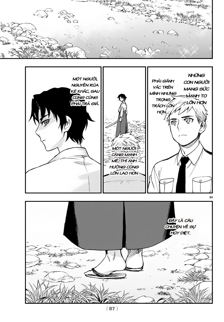 Owari No Seraph: Ichinose Guren Chapter 1 - 85