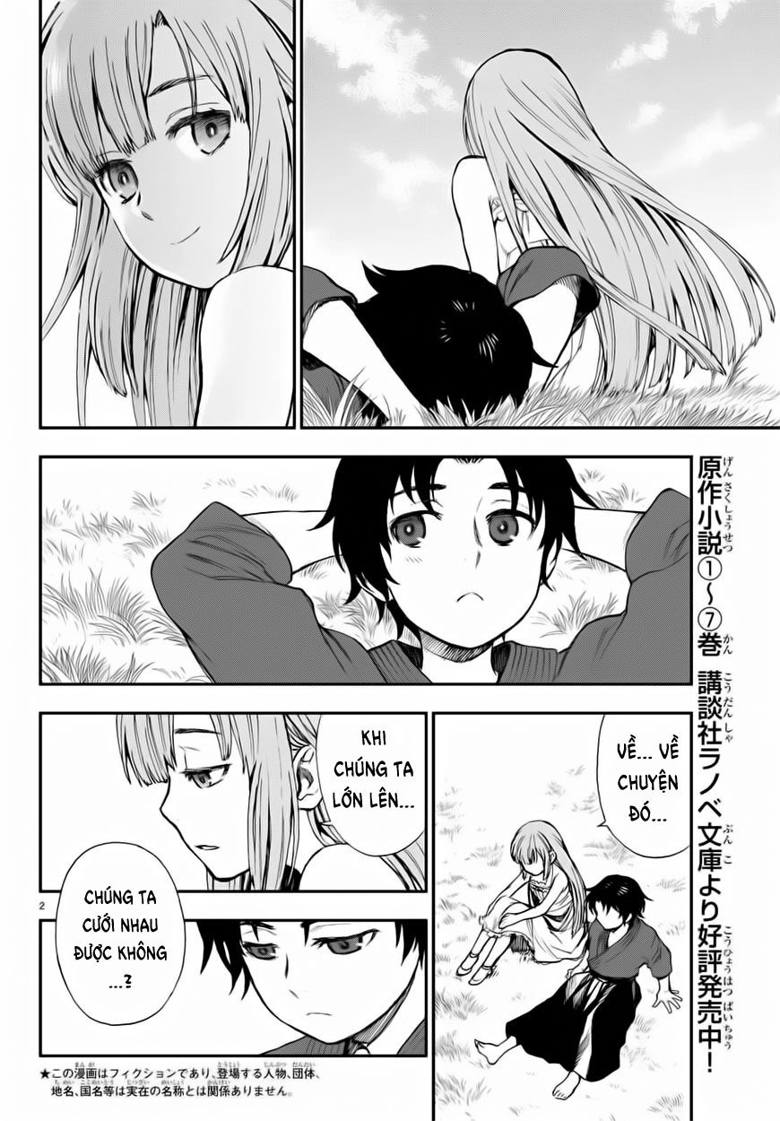 Owari No Seraph: Ichinose Guren Chapter 2 - 3