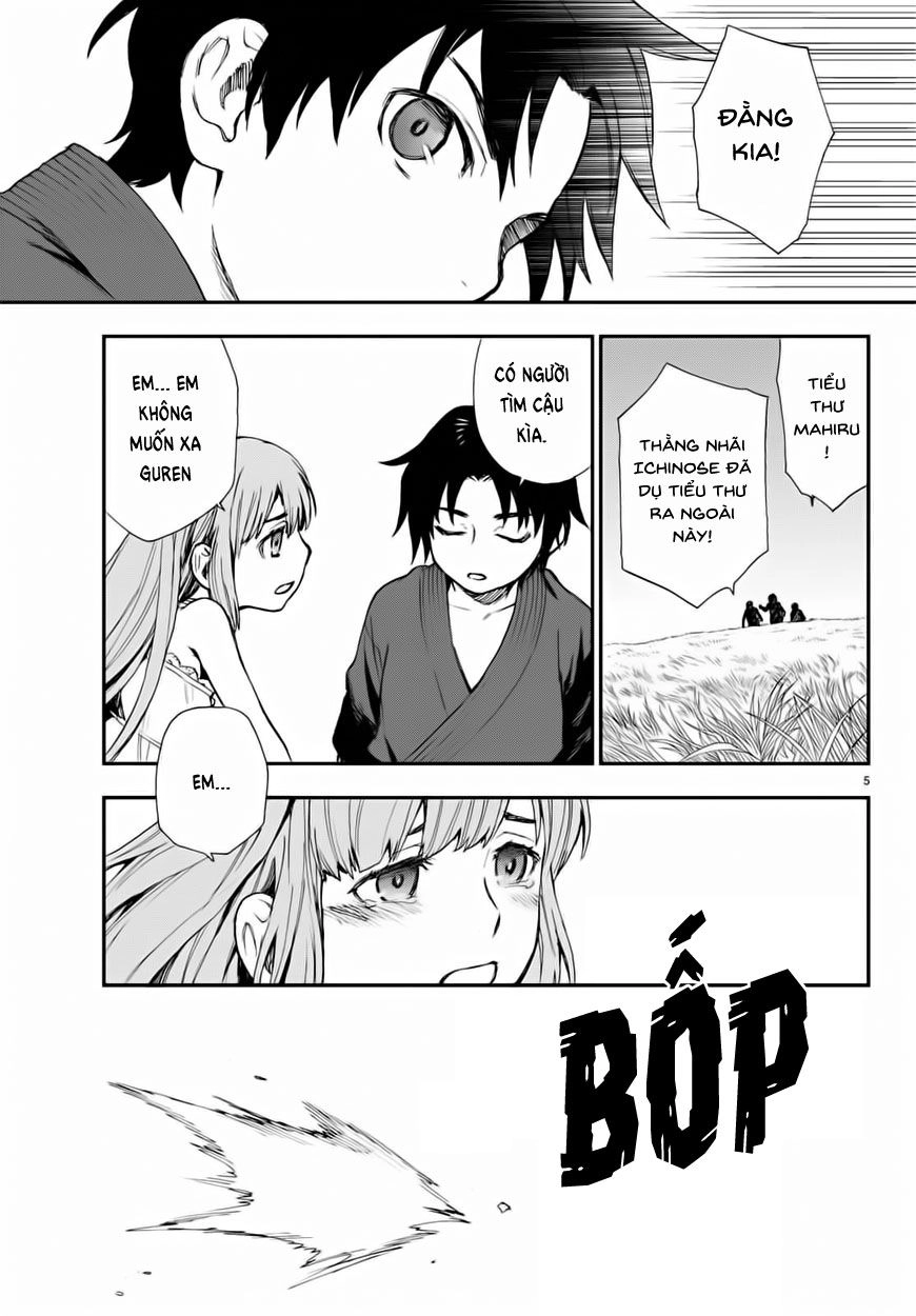 Owari No Seraph: Ichinose Guren Chapter 2 - 6