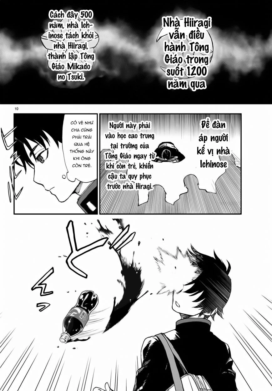 Owari No Seraph: Ichinose Guren Chapter 2 - 11