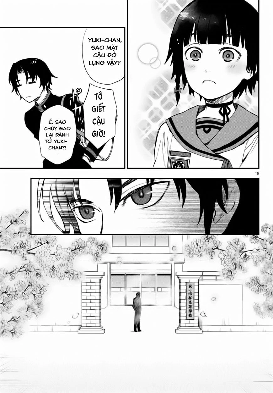 Owari No Seraph: Ichinose Guren Chapter 2 - 16