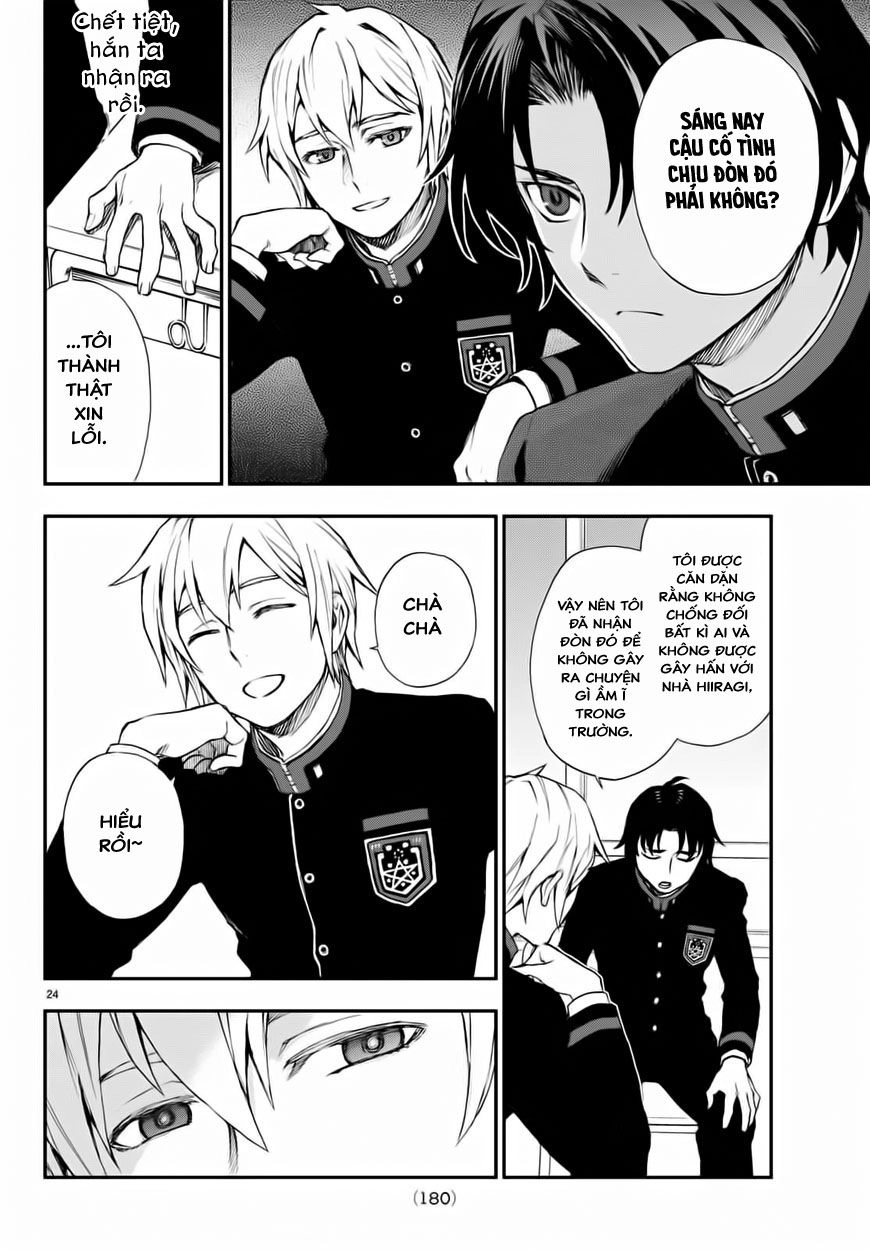 Owari No Seraph: Ichinose Guren Chapter 2 - 25