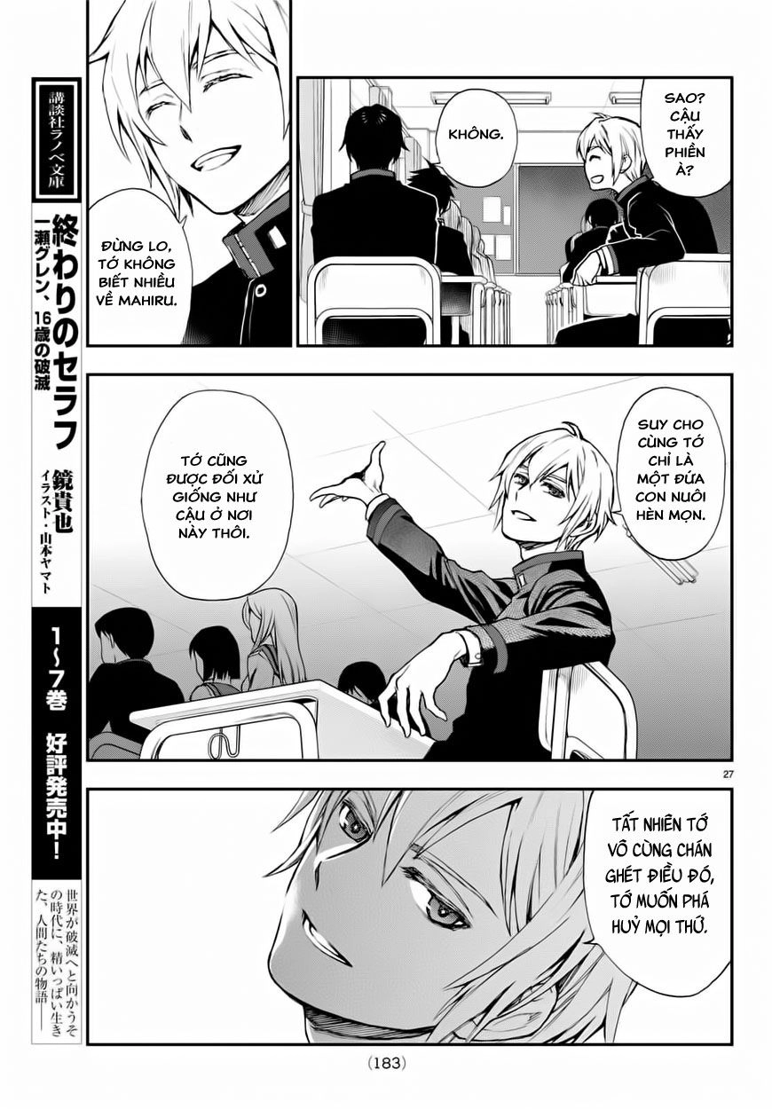 Owari No Seraph: Ichinose Guren Chapter 2 - 28