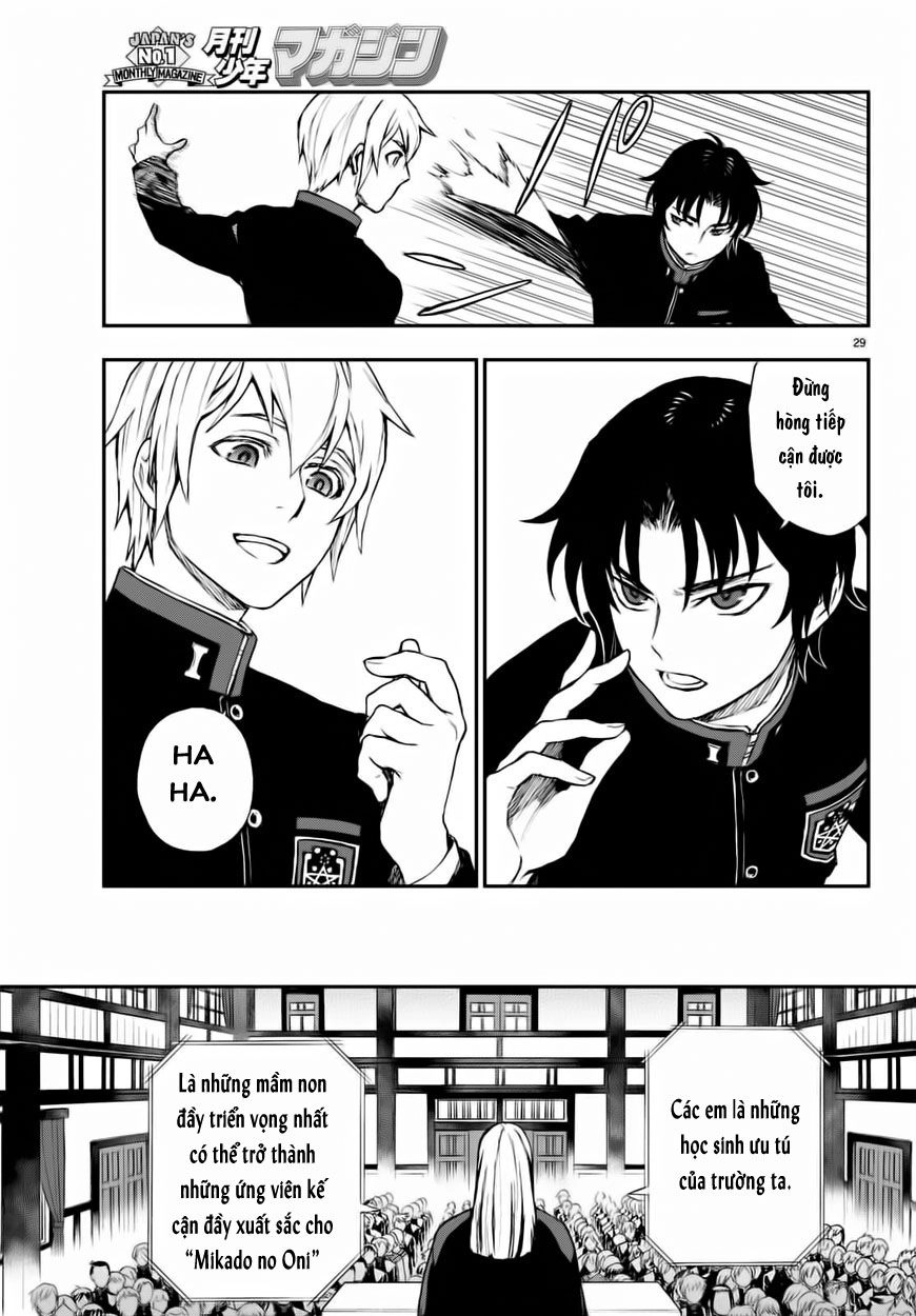Owari No Seraph: Ichinose Guren Chapter 2 - 30