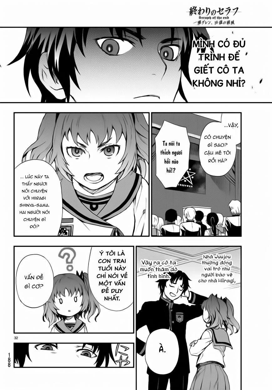 Owari No Seraph: Ichinose Guren Chapter 2 - 33