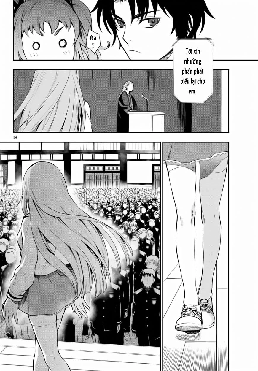 Owari No Seraph: Ichinose Guren Chapter 2 - 35