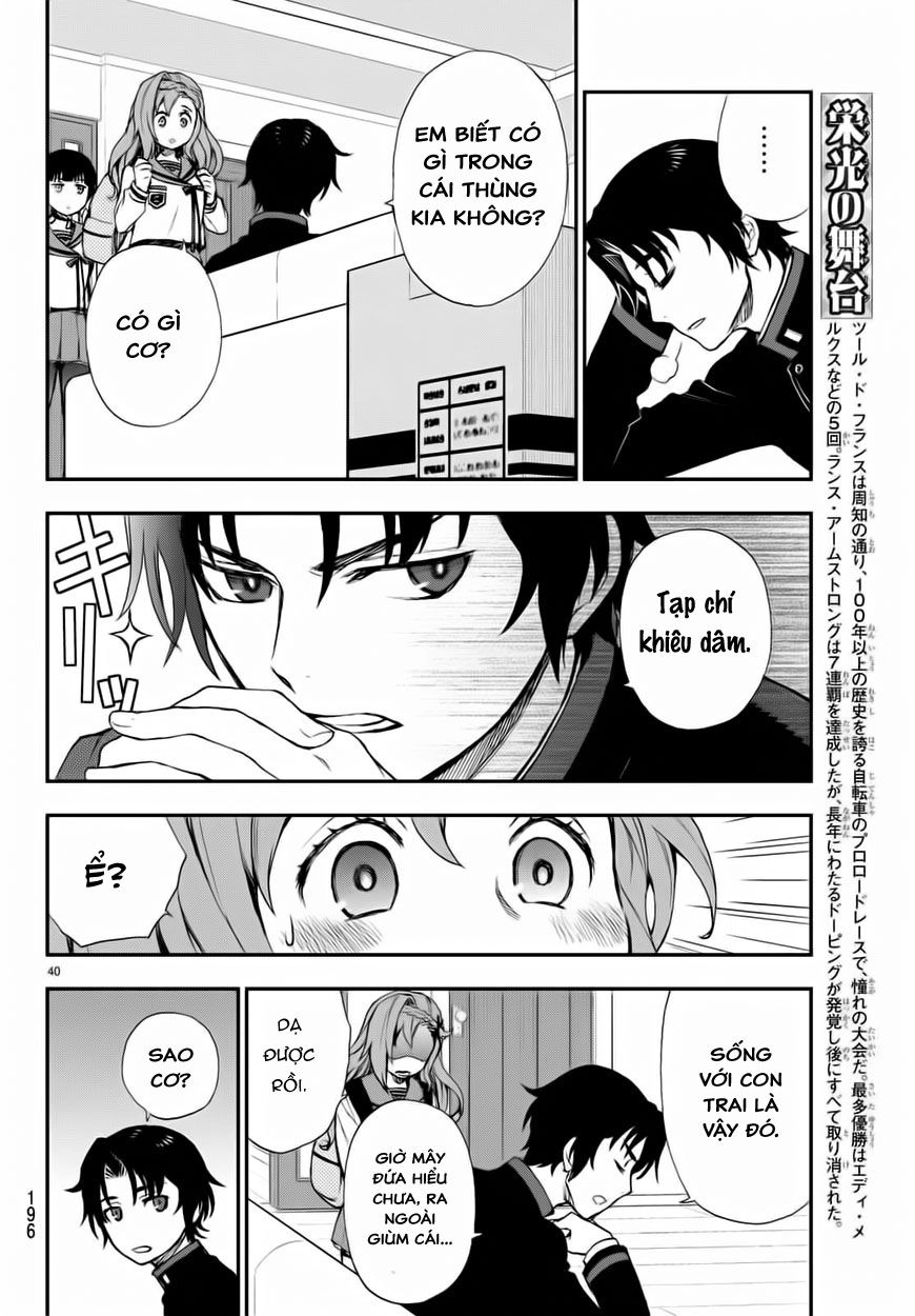 Owari No Seraph: Ichinose Guren Chapter 2 - 41
