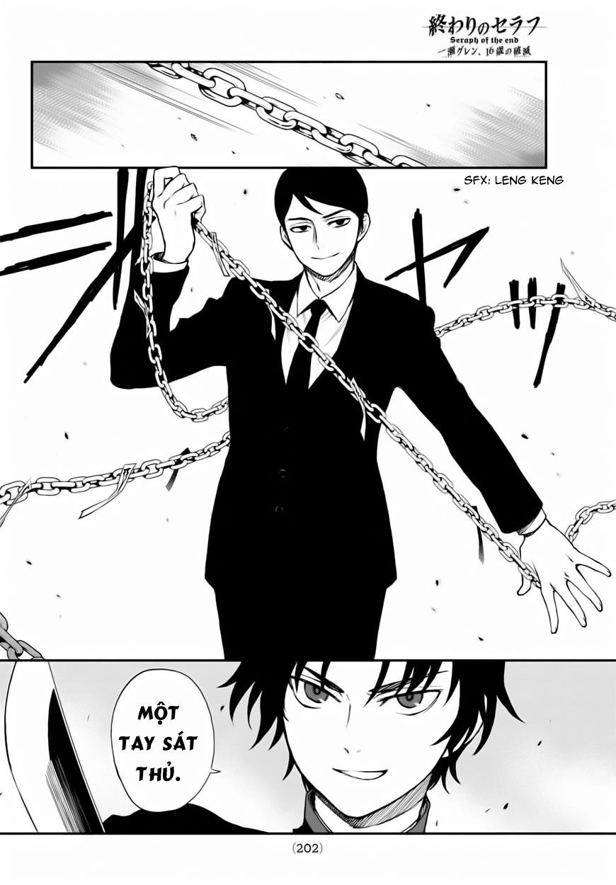 Owari No Seraph: Ichinose Guren Chapter 2 - 47