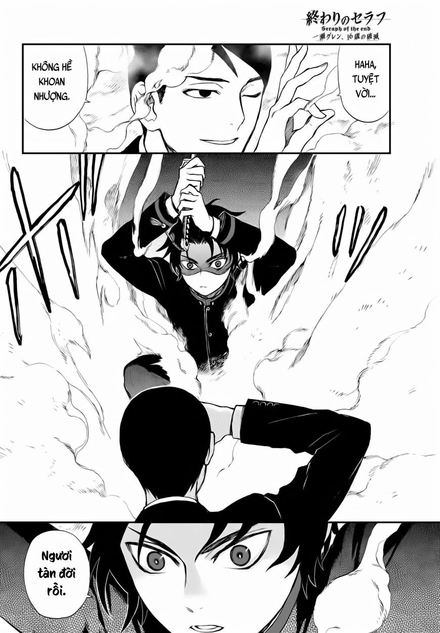 Owari No Seraph: Ichinose Guren Chapter 2 - 49
