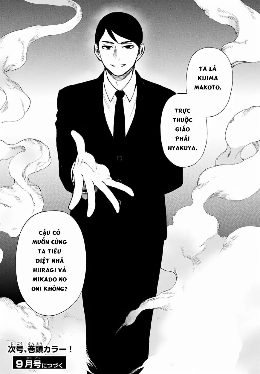 Owari No Seraph: Ichinose Guren Chapter 2 - 57