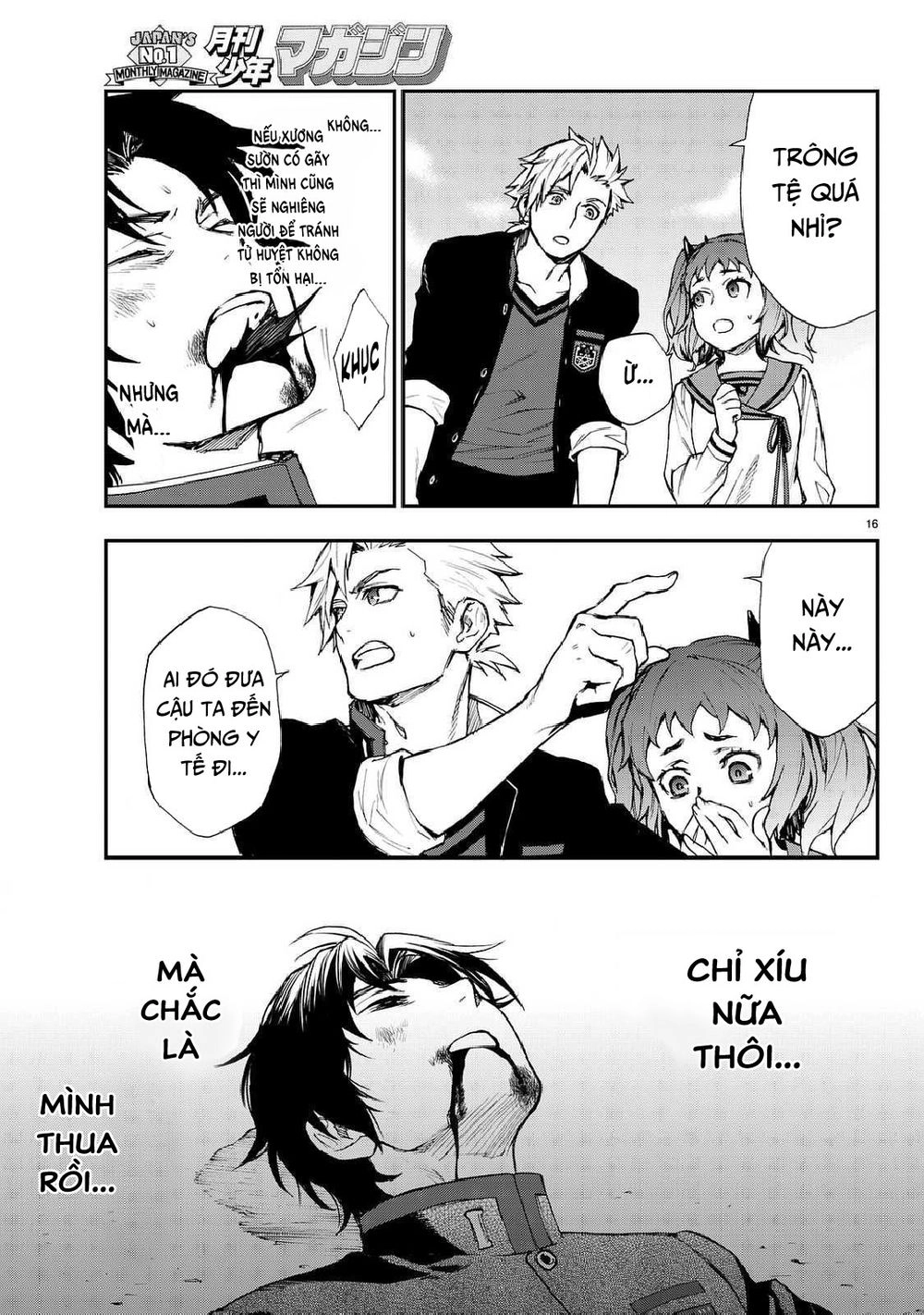 Owari No Seraph: Ichinose Guren Chapter 3 - 19