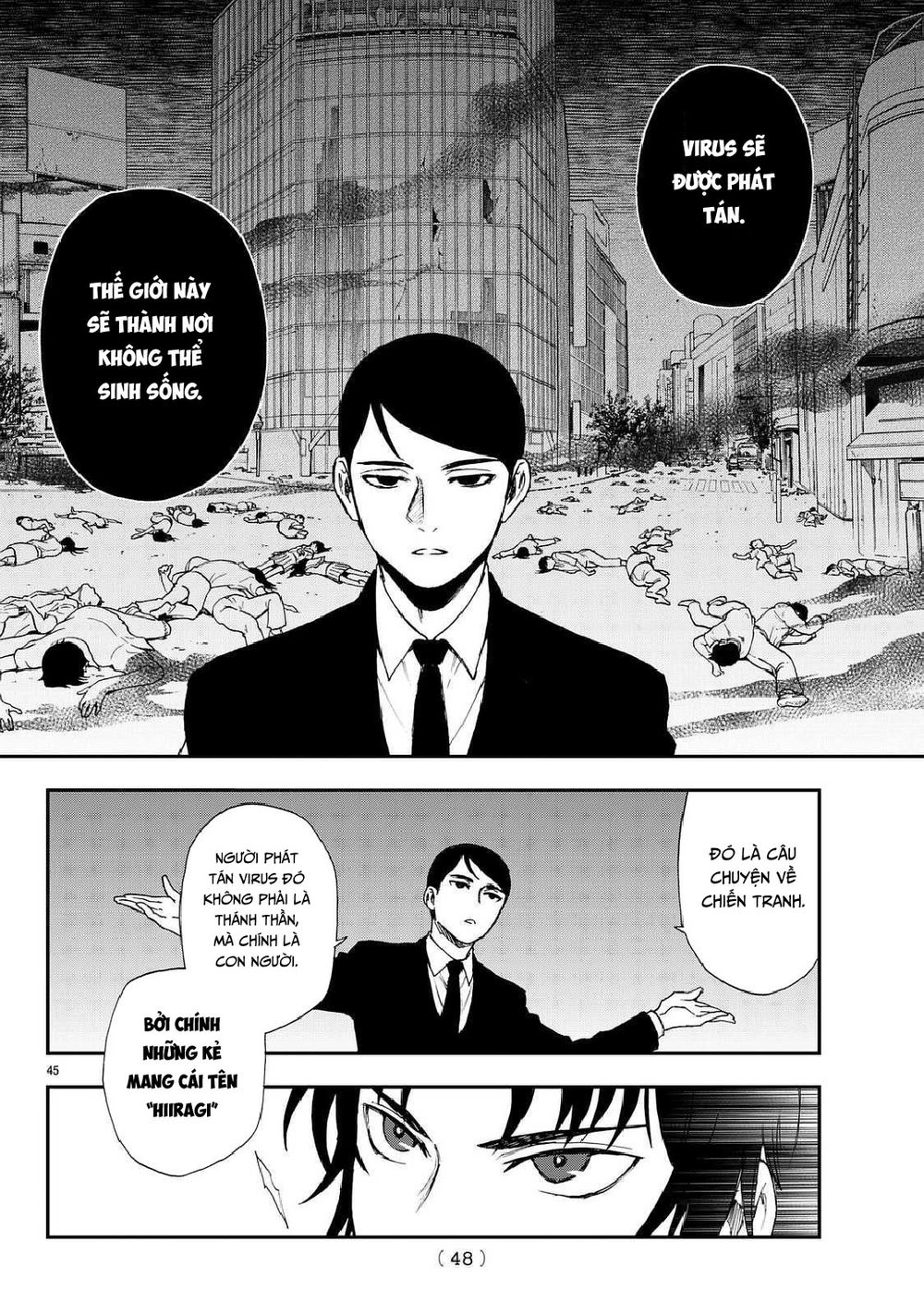 Owari No Seraph: Ichinose Guren Chapter 3 - 48