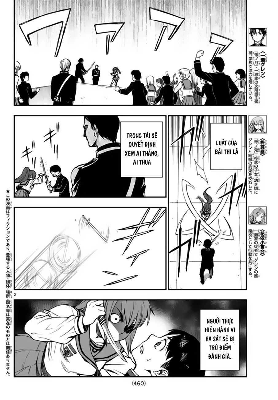 Owari No Seraph: Ichinose Guren Chapter 4 - 5