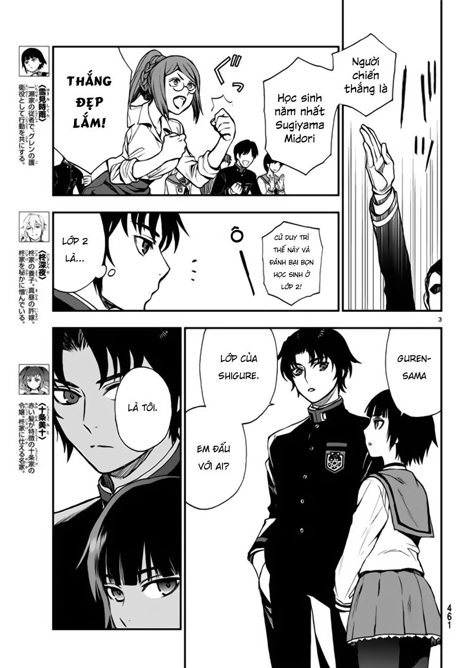 Owari No Seraph: Ichinose Guren Chapter 4 - 6