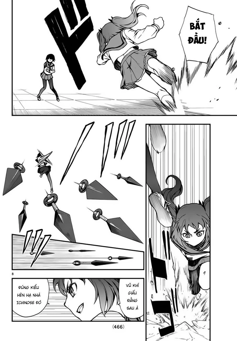 Owari No Seraph: Ichinose Guren Chapter 4 - 11