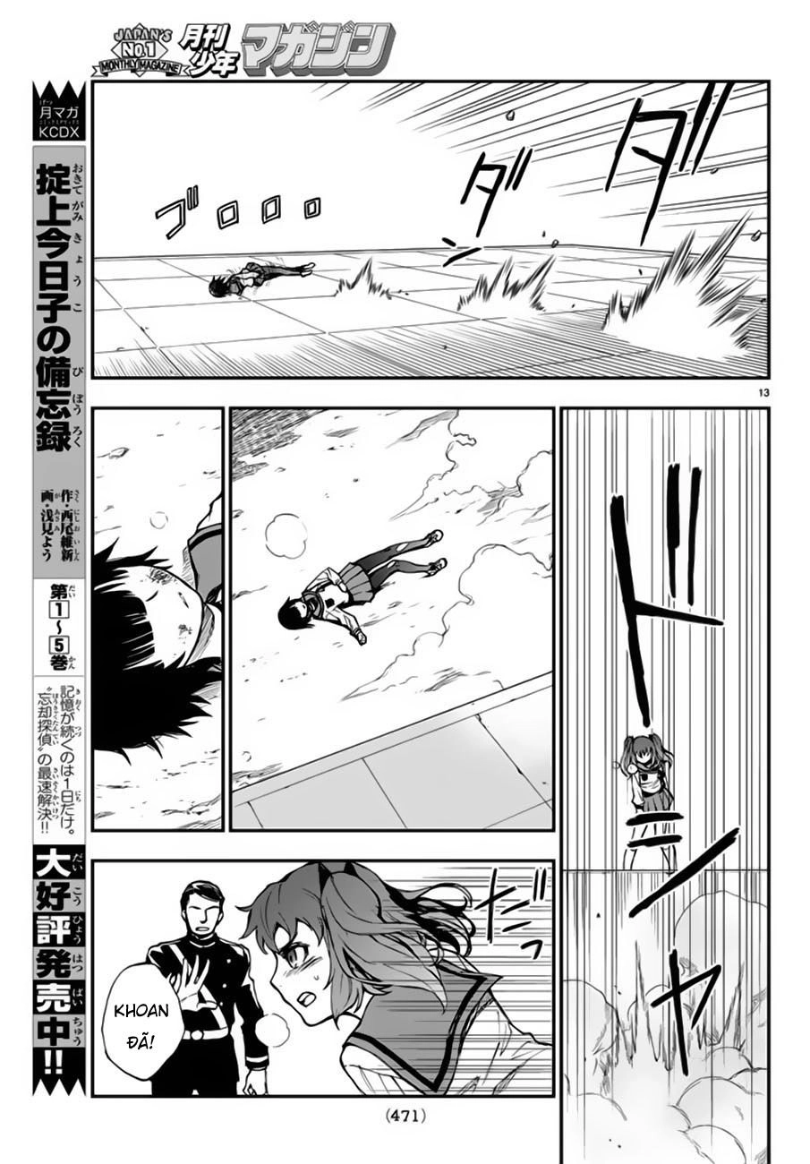 Owari No Seraph: Ichinose Guren Chapter 4 - 16