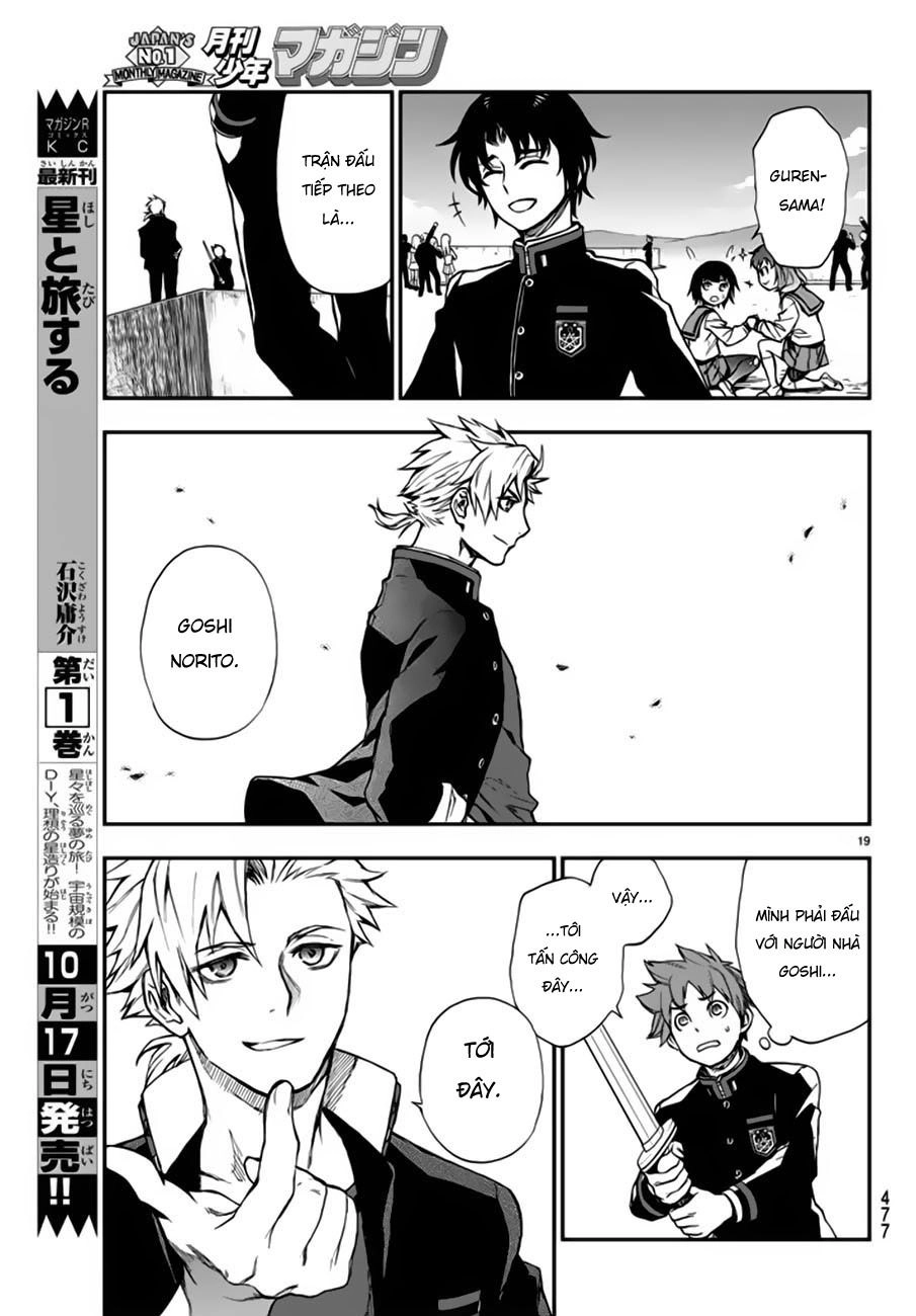 Owari No Seraph: Ichinose Guren Chapter 4 - 22